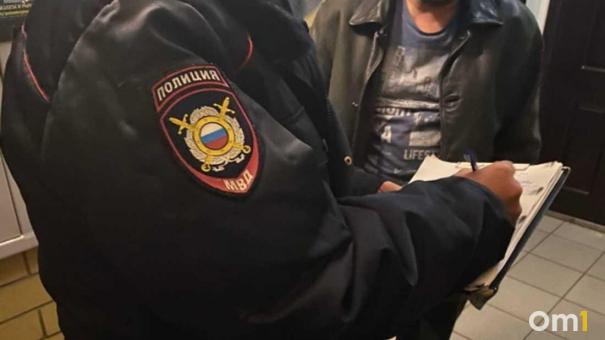 ФСБ задержала в Новосибирске группу по подделке патентов для мигрантов