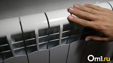 В некоторых домах Омска уже включили отопление: где начался отопительный сезон?