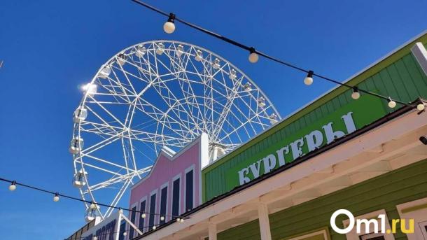 В Омске остановили колесо обозрения: в чём причина?