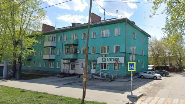 Распродажа городского имущества: что стало с помещениями аптек в Новосибирске