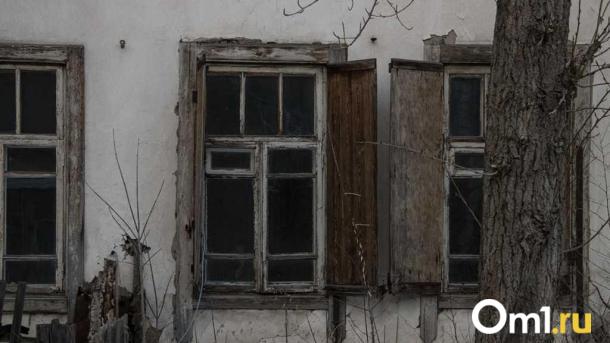 Омская область получит 64,5 миллиона на расселение аварийного жилья