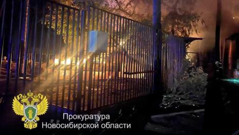 Мэр Новосибирска рассказал о последствиях пожара в зоопарке