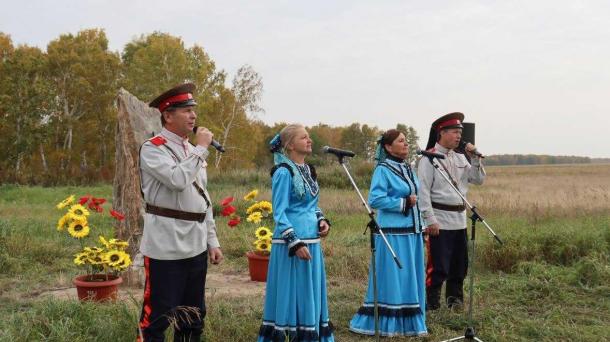 В Омской области на месте исчезнувшей деревни установили камень