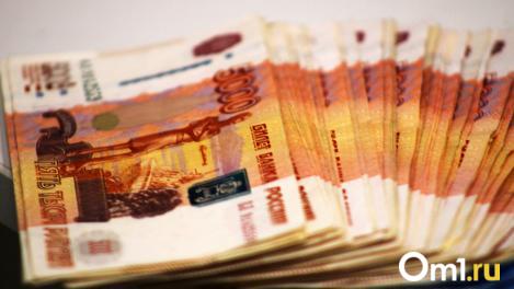 Омичам начали массово обнулять лимиты на кредитках: что происходит?