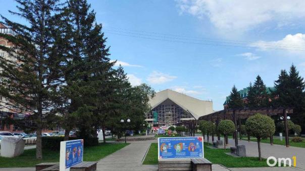 На СКК имени Блинова появилась подсветка