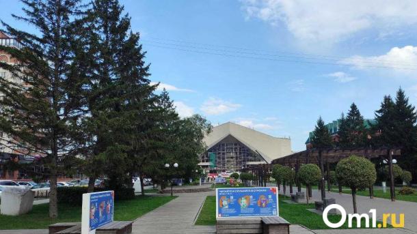 На СКК имени Блинова появилась подсветка