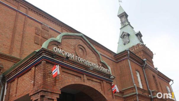 В Омске обсуждают будущее застройки территории рядом с ТЭЦ-1