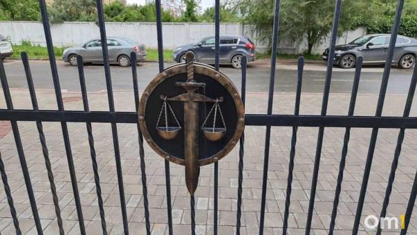 В Омске арестовали гражданина Беларуси за контрабанду сильнодействующих веществ