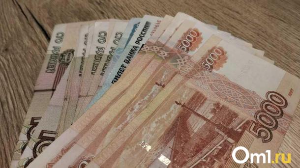 На 20 %: в России с 2026 года вырастет минимальный размер оплаты труда