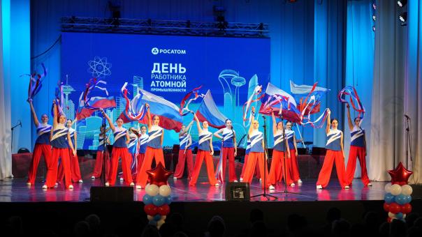 День работника атомной промышленности отметили в Новосибирске