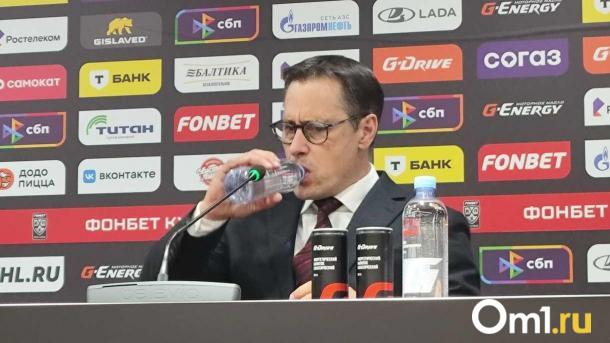 «Это отличные люди»: тренер «Авангарда» высказался о работе с российскими хоккеистами