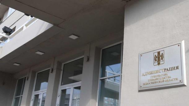 Глава района Октябрьского Новосибирска Федор Каравайцев может покинуть пост