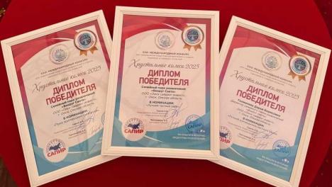 Омский парк завоевал три награды в главном конкурсе индустрии развлечений