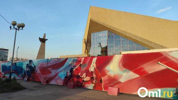 В Омске выставлен на продажу металлолом с реконструкции СКК имени Блинова