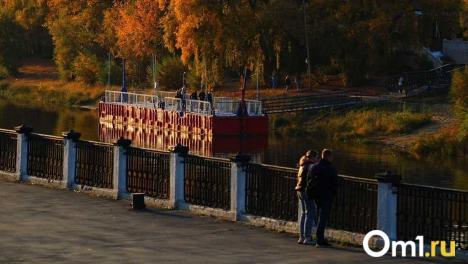 Как побороть осеннюю хандру: советы омичам от психиатра