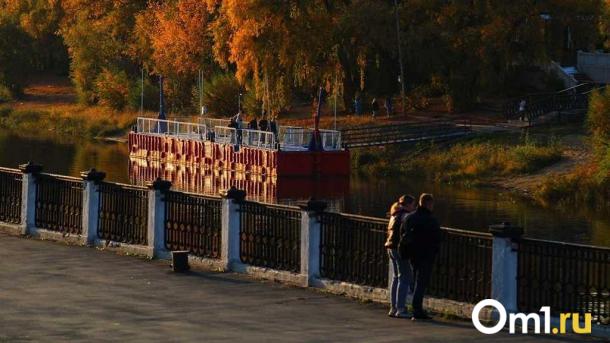 Как побороть осеннюю хандру: советы омичам от психиатра