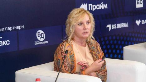 НОВИКОМ представил принципы социально ответственного банкинга на Международном банковском форуме в Сочи