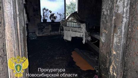 Прокуратура контролирует ход расследования по факту гибели ребёнка под Новосибирском
