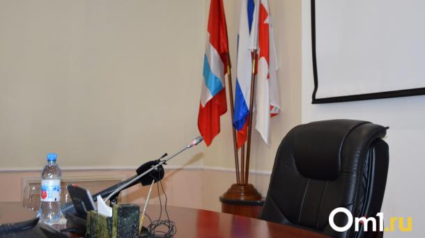 В Омске неожиданно уволилась директор департамента жилищной политики