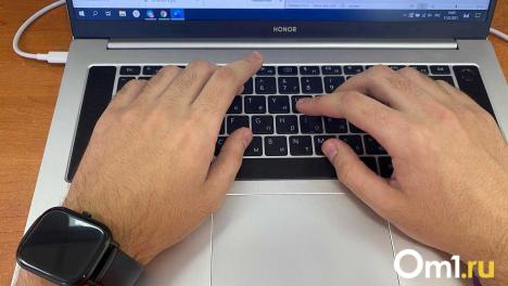 Мошенники устраивают целые спектакли для обмана омичей