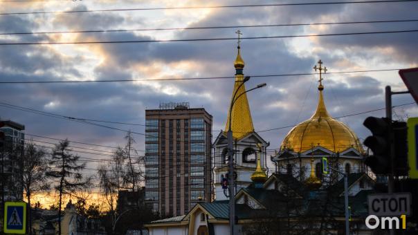 Пенсии в цифре и новые лимиты: какие октябрьские изменения коснутся новосибирцев