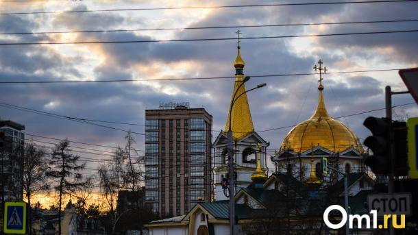 Пенсии в цифре и новые лимиты: какие октябрьские изменения коснутся новосибирцев