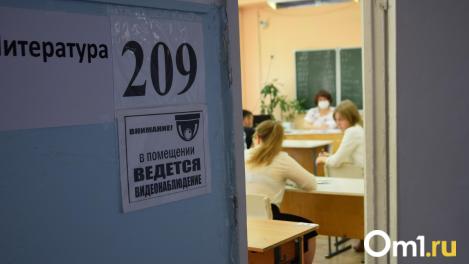 В Омске могут ввести ежегодную выплату ко Дню учителя