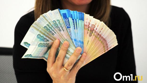 Омским предпринимателям хотят раздать по 400 тысяч