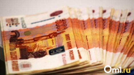 Жительница Кемеровской области выиграла 20 миллионов рублей в лотерее в Новосибирске