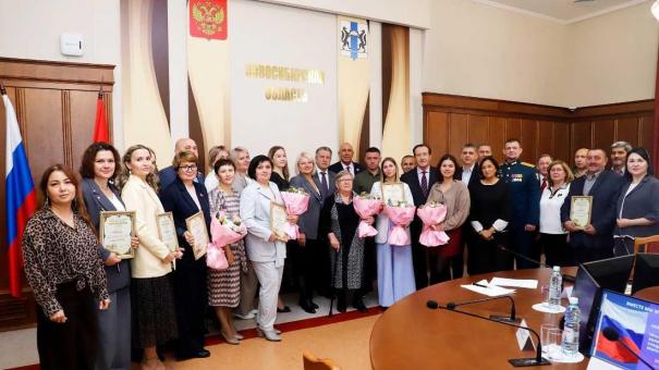 В Законодательном Собрании Новосибирской области наградили победителей конкурса «Волонтеры Отечества»