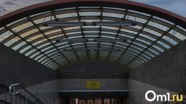 В Омске не нашли охрану для недостроенного метро