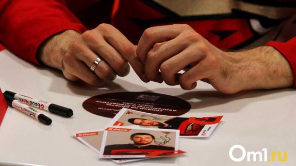 Омский «Авангард» приглашает болельщиков на автограф-сессию своего защитника