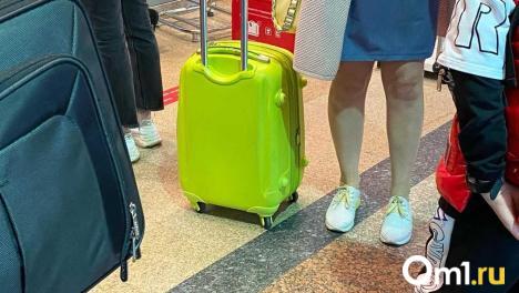 Впервые за 10 лет в Омскую область прибыло больше людей, чем убыло