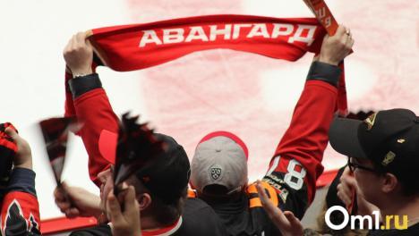 Почти 100 %: матчи «Авангарда» на «G-Drive Арене» стали одними из самых посещаемых в КХЛ