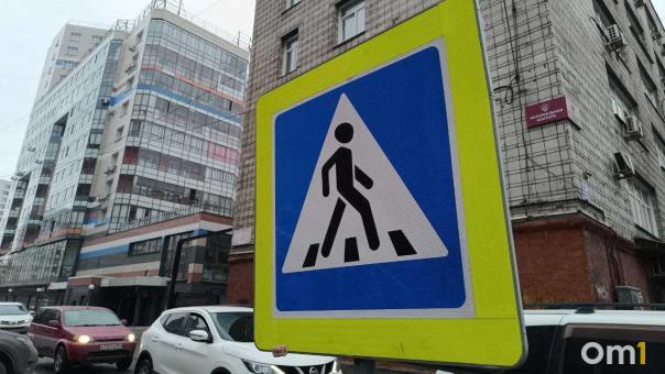В Омске появятся узкие парковки и новые дорожные знаки
