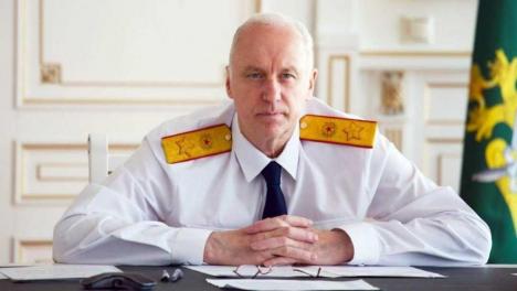 Бастрыкин взял на контроль дом в Новосибирске с промерзшими стенами