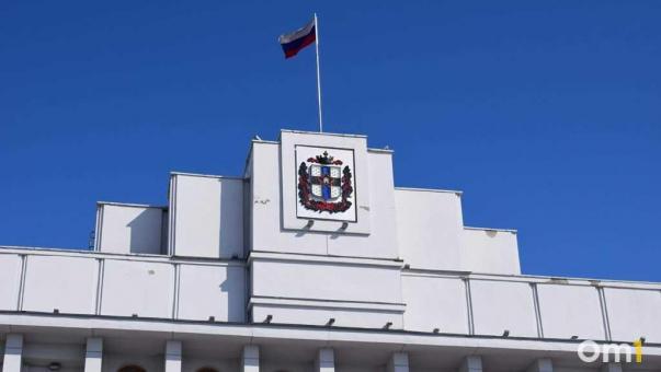 В Омской области продлили полномочия четырёх руководителей важных ведомств