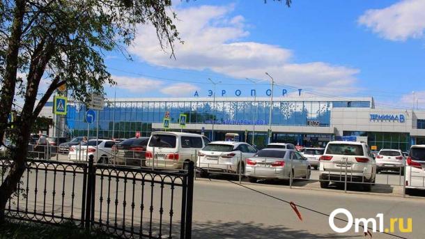 Омский аэропорт не смог найти подрядчика для ремонта международного терминала