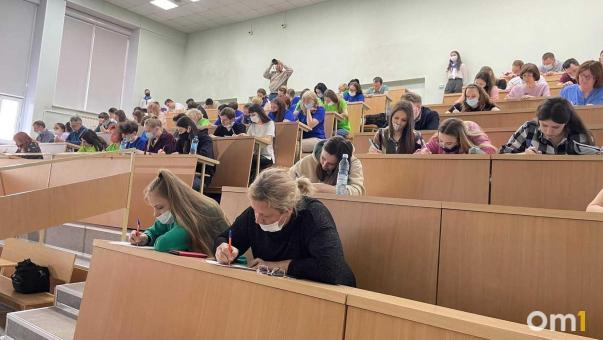 Столица «Тотального диктанта-2026»: Омск не попал в финальный список