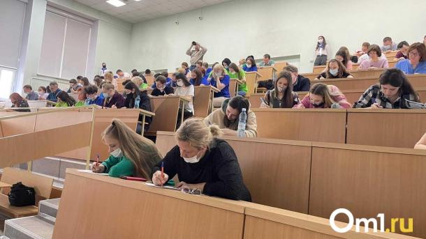 Столица «Тотального диктанта-2026»: Омск не попал в финальный список