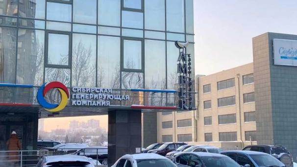 В Новосибирске модернизируют систему теплоснабжения с помощью цифровых технологий