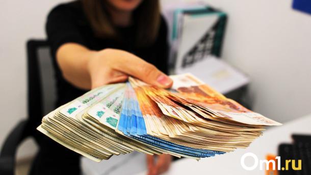 Омичам расскажут по телефону, как правильно платить налоги