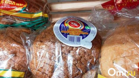 Омский хлеб из фиолетовой пшеницы появится в магазинах Беларуси — продукт прошёл испытания