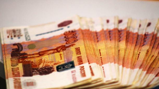 Банк России запустил онлайн-голосование за символы новой 500-рублёвой купюры