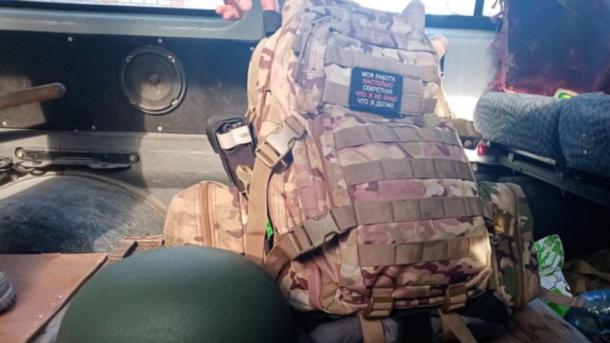 Штурм по плану: группа новосибирского бойца уничтожила шесть боевиков и захватила укреппункт