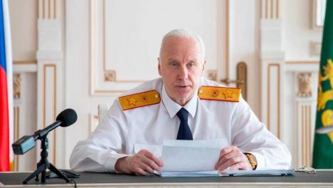 Бастрыкин взял на контроль дело о разбитых дорогах под Новосибирском после жалобы