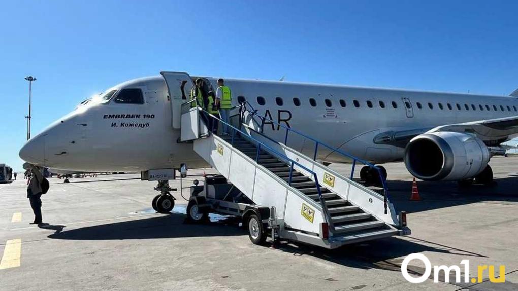 Задержаны из-за атак беспилотников: омичам придётся восемь часов ждать вылета в курортный город