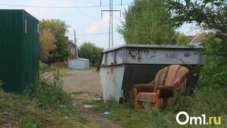 В Омской области проводят осенние замеры твёрдых коммунальных отходов