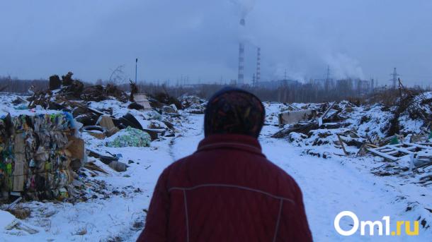 На омской ТЭЦ незаконно майнили криптовалюту