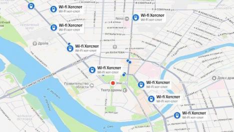 Для омичей создали новый сервис, на котором можно найти бесплатные точки Wi-Fi